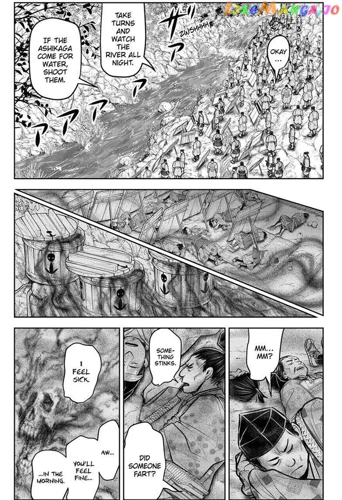 The Elusive Samurai Chapter 124 image 01_optimized